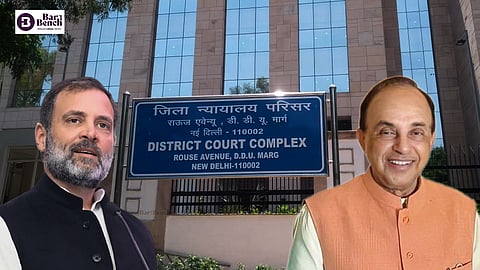  Rahul Gandhi, Subramanian Swamy and Rouse Avenue court