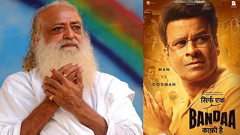 Asaram Bapu, Sirf Ek Banda Kaafi Hai