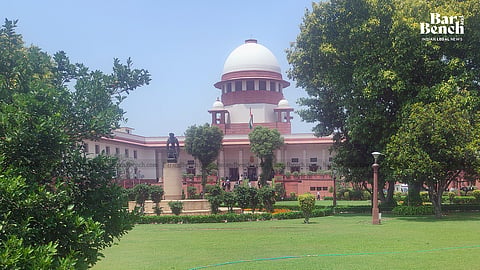 Supreme Court 