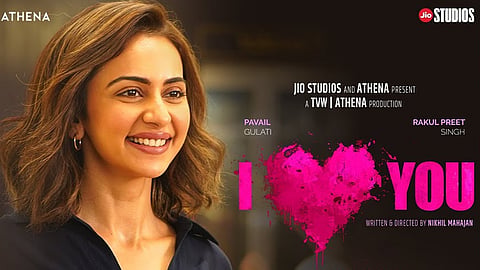 "I love you" - Jio cinemas film