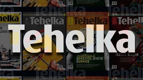 Tehelka