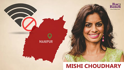 Mishi Choudhary