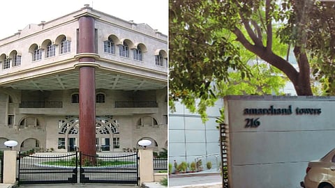 WBNUJS, Shardul Amarchand Mangaldas
