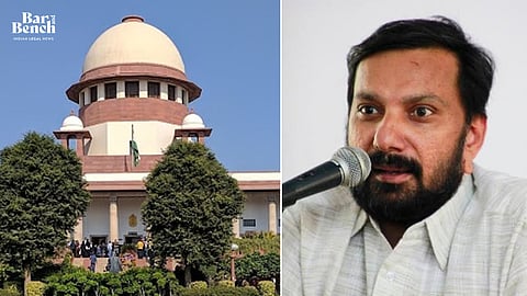 Supreme Court, Shajan Scaria