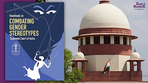 Combating gender stereotypes, Supreme Court