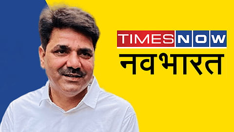 Times Now Navbharat and AAP MLA Naresh Balyan