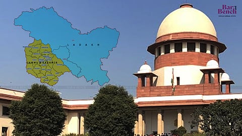 Supreme Court, Jammu and Kashmir