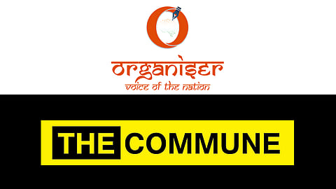 Organiser, The Commune
