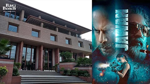 Delhi High Court with Jawan poster