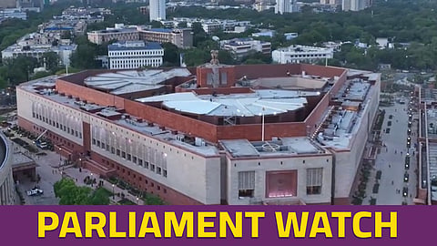 Parliament Watch