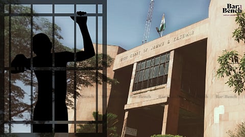 jail, Jammu
