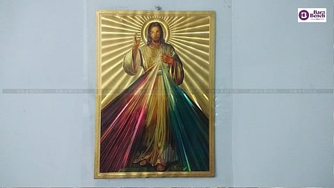 Jesus Christ