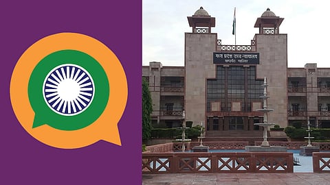 SANDES APP, Madhya Pradesh High Court (Gwalior bench)