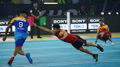 Kho Kho