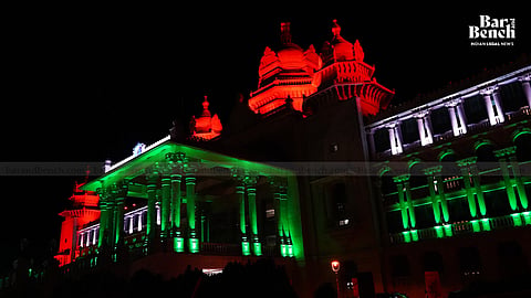 Vidhana Soudha