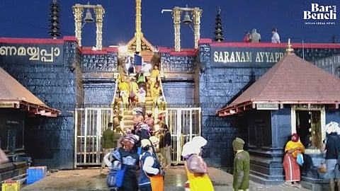 Sabarimala Temple