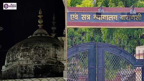 ಜ್ಞಾನವಾಪಿ, ವಾರಣಾಸಿ ಜಿಲ್ಲಾ ನ್ಯಾಯಾಲಯ