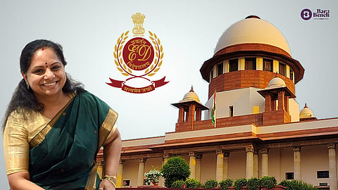 K Kavitha , ED and supreme court