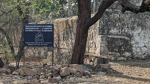 Akhoondji mosque