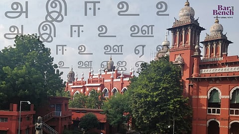 Madras High Court and Tamil