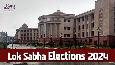 Lucknow Bench of Allahabad High Court