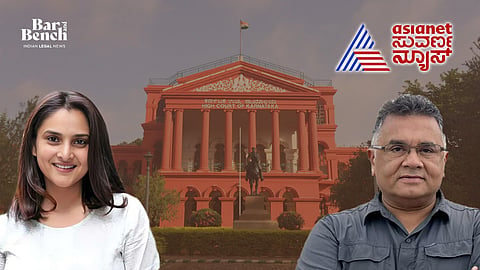Karnataka High Court, Divya Spandana, Vishweshwar Bhatt & Asianet News