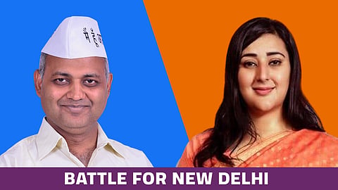 Somnath Bharti, Bansuri Swaraj