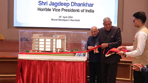 Jagdeep Dhankhar, Vice President of India