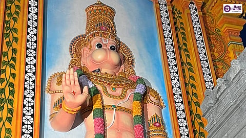 Lord Hanuman 