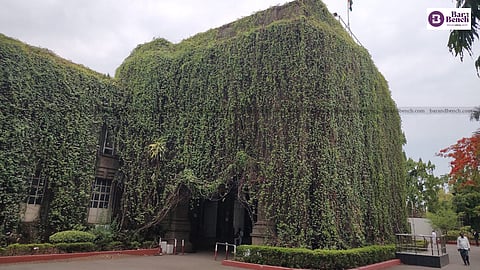 Pune District and Sessions Court
