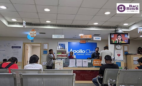 Apollo