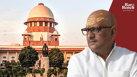 Supreme Court, Ajay Rai 