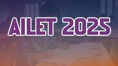  AILET 2025