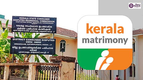 Kerala State Consumer Disputes Redressal Commission Ernakulam, Kerala Matrimony