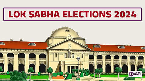 Lok Sabha Elections 2024, Allahabad High Court