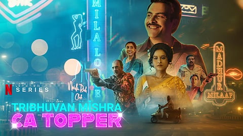Tribhuvan Mishra CA Topper