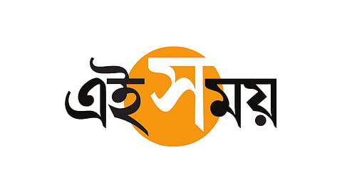 Ei Samay