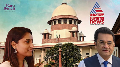 Supreme Court,  Divya Spandana,  Vishweshwar Bhatt & Asianet News