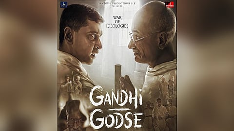 Gandhi Godse – Ek Yudh