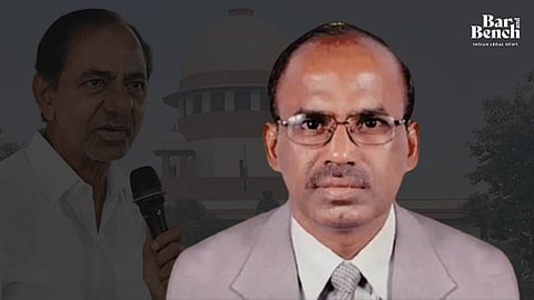 Justice L Narasimha Reddy, Supreme Court, KCR