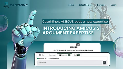 Amicus Argument Generator