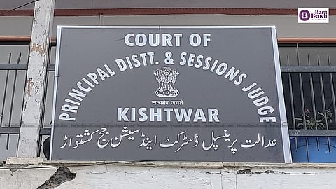 Principal Sessions Court Kishtwar