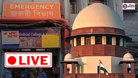 RG Kar case, Supreme Court 