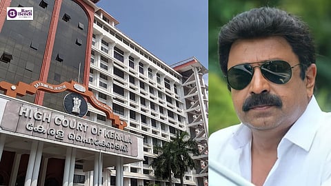 Siddique, Kerala High Court
