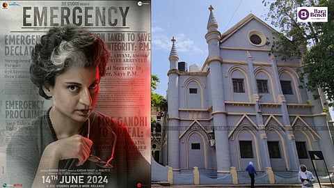 Emergency movie, Jabalpur bench of Madhya Pradesh High Court