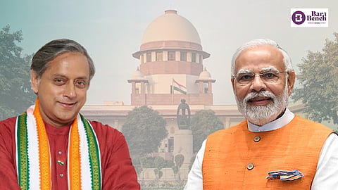 Supreme Court, Modi and Shashi Tharoor