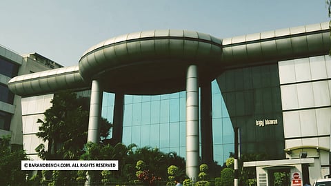Bajaj Bhawan