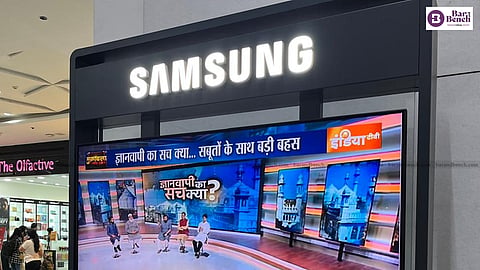 Samsung