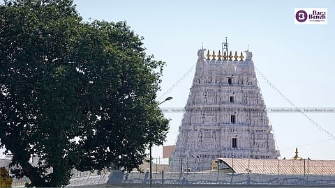 Tirupati temple
