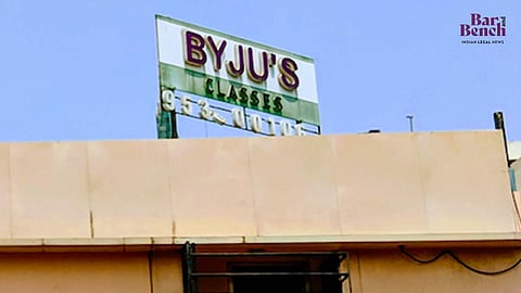 byjus 